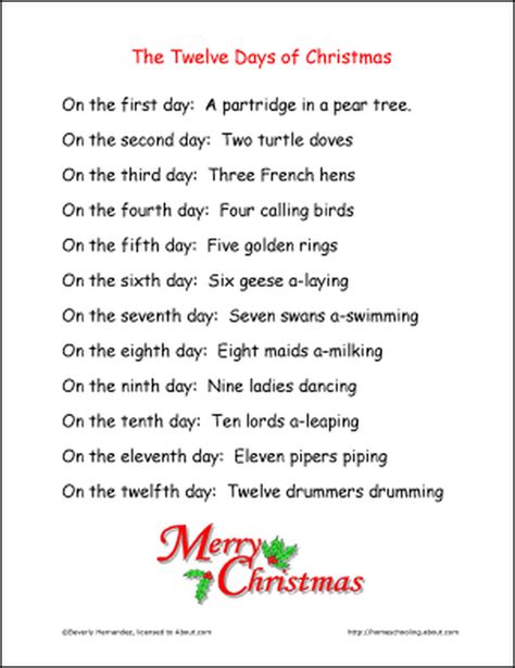 the twelve days of christmas song